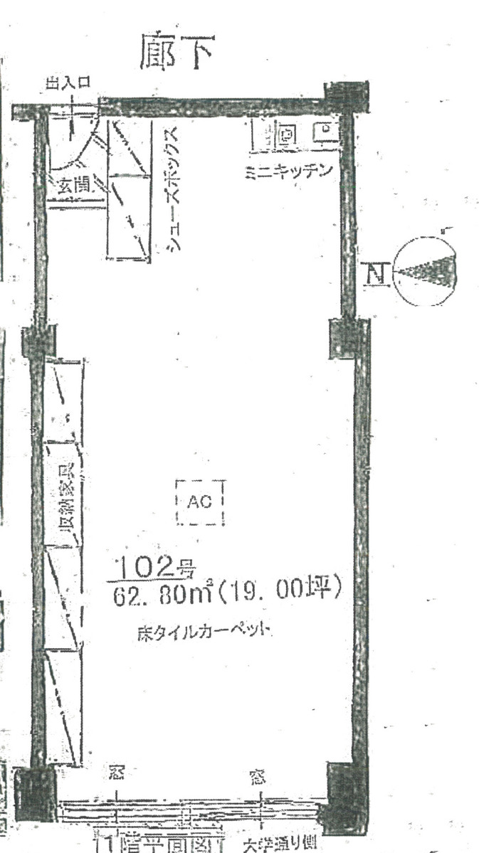 fresh/building/J00100406076_18
