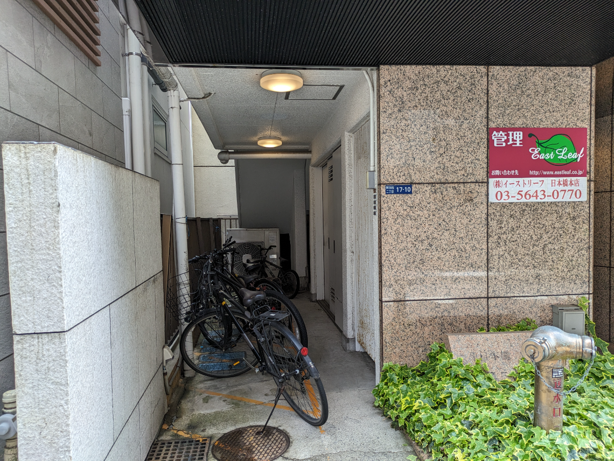 fresh/building/J00100406100_11