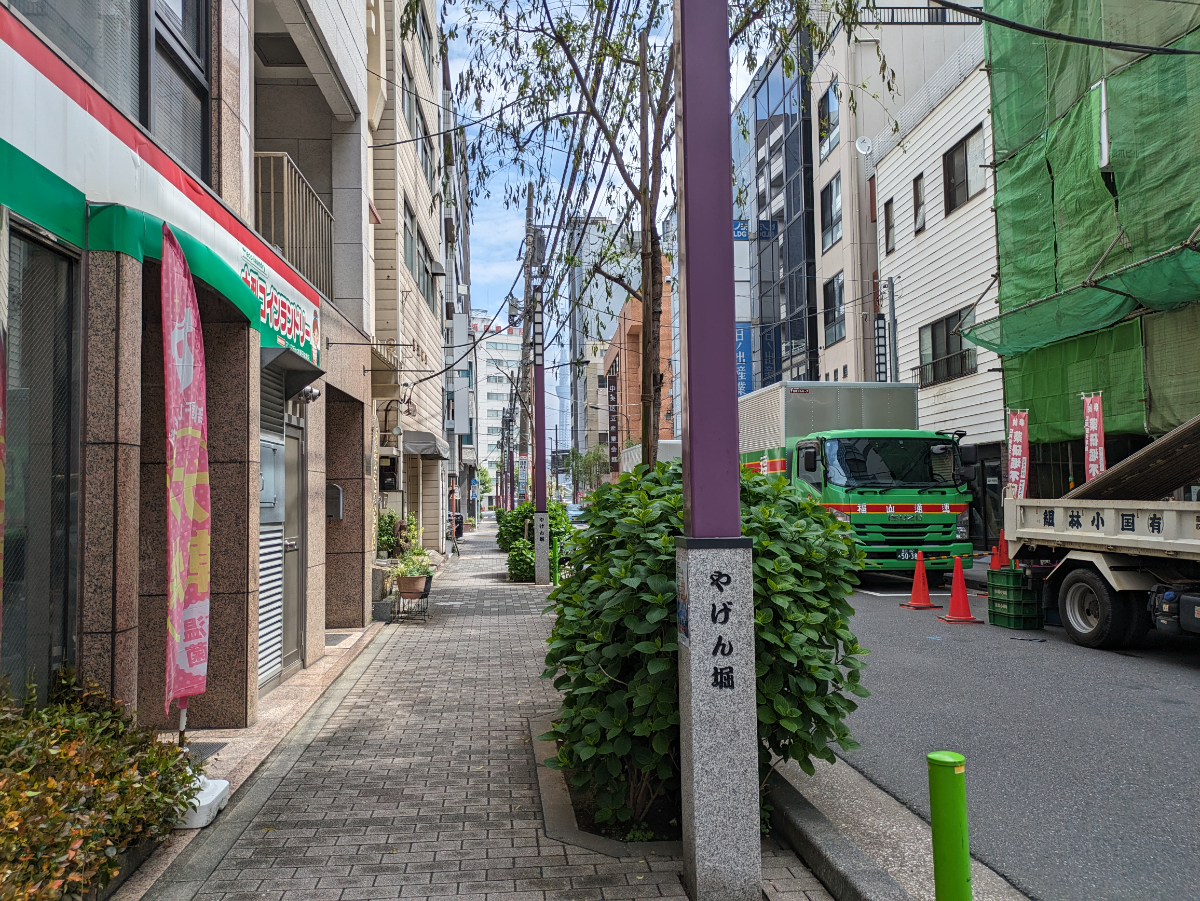 fresh/building/J00100406100_2