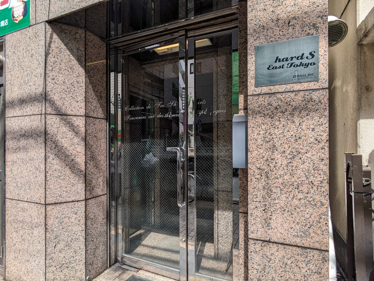 fresh/building/J00100406100_3