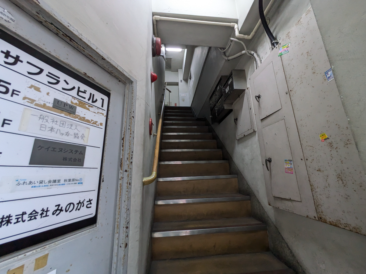 fresh/building/J00100406109_4