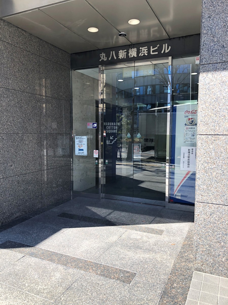 fresh/building/J00100406136_3