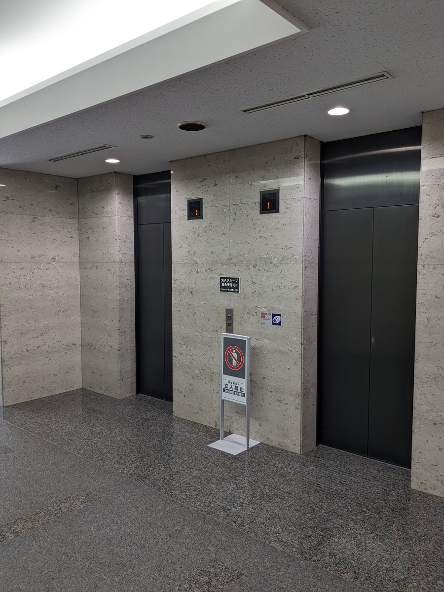 fresh/building/J00100406136_4