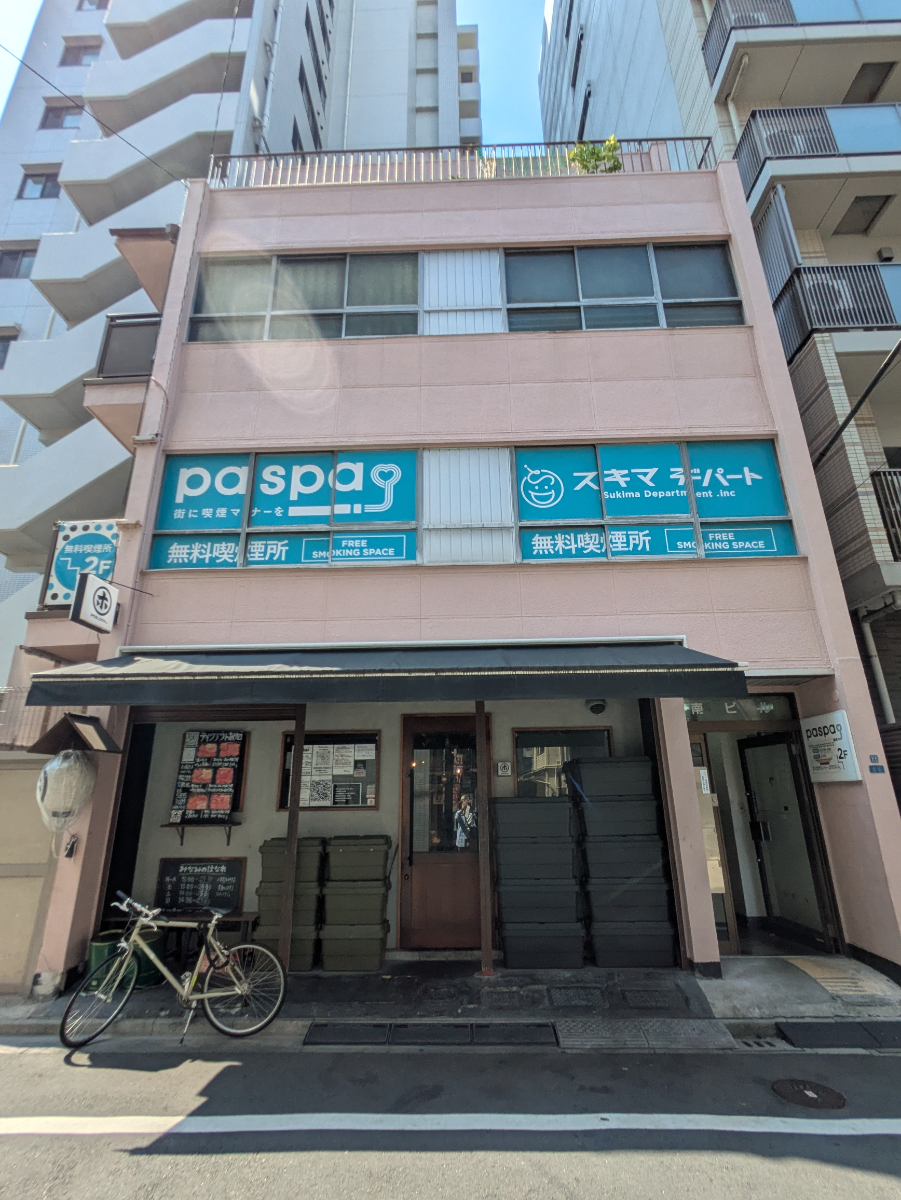 fresh/building/J00100406141_1