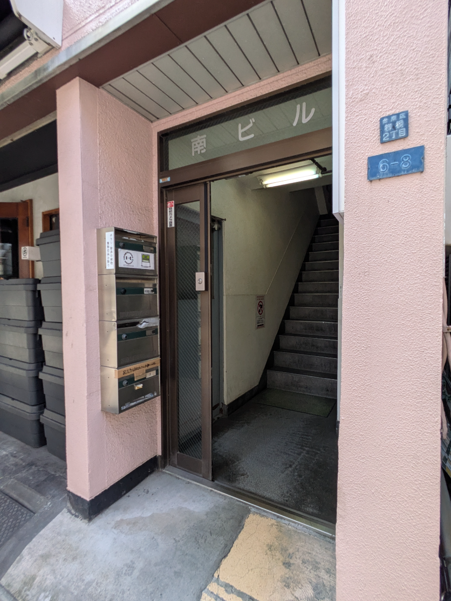fresh/building/J00100406141_12
