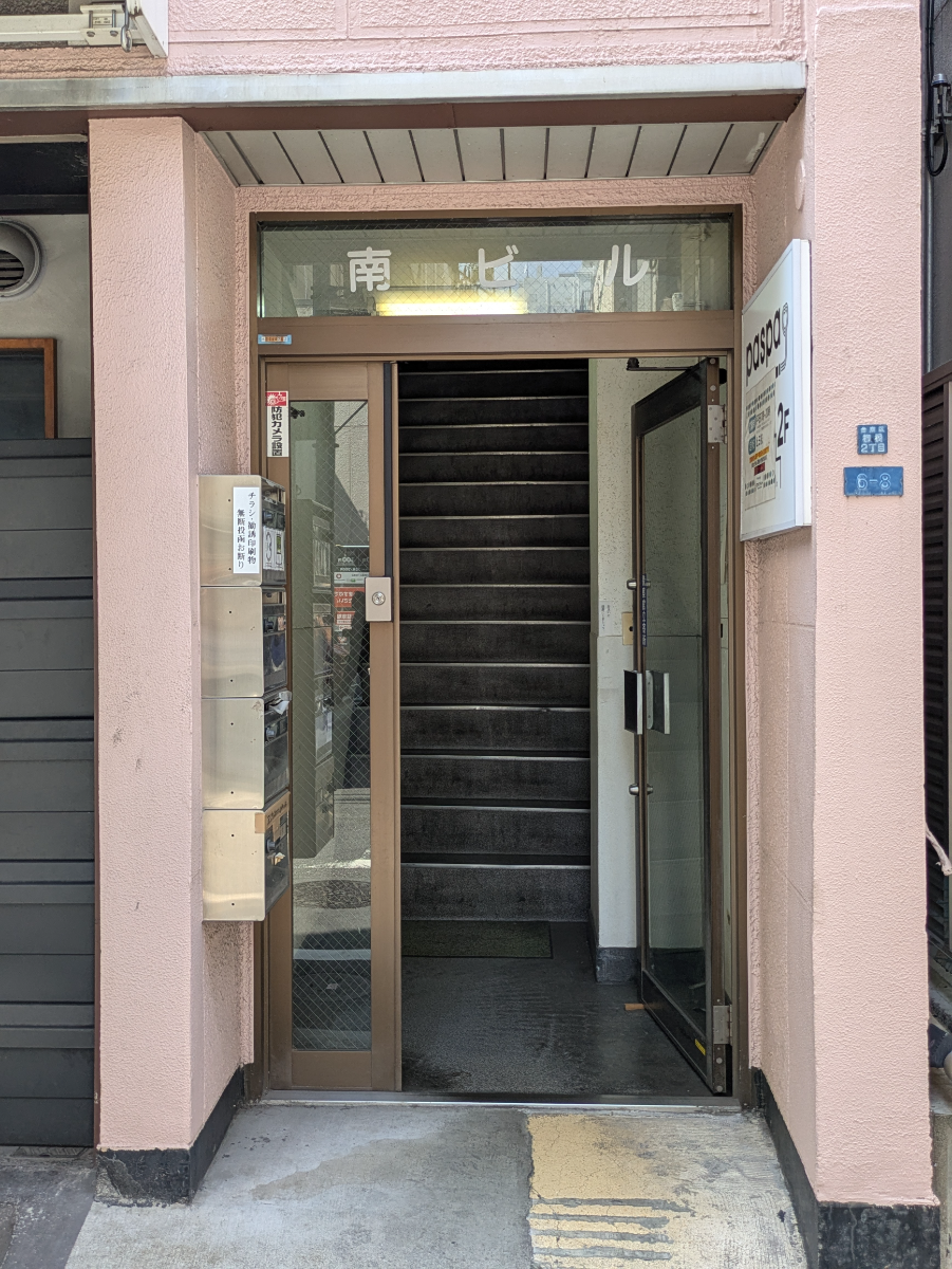 fresh/building/J00100406141_3