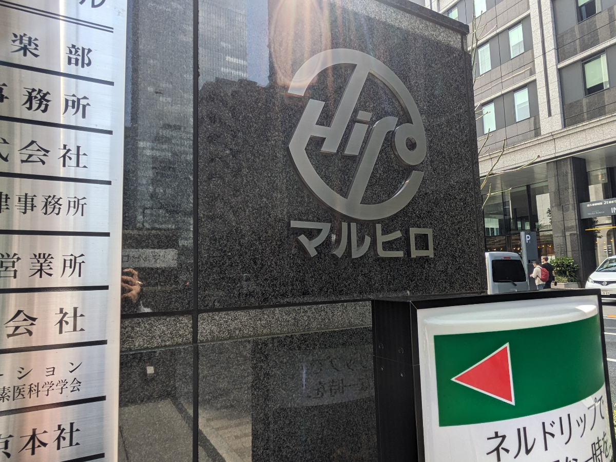 fresh/building/J00100406147_16