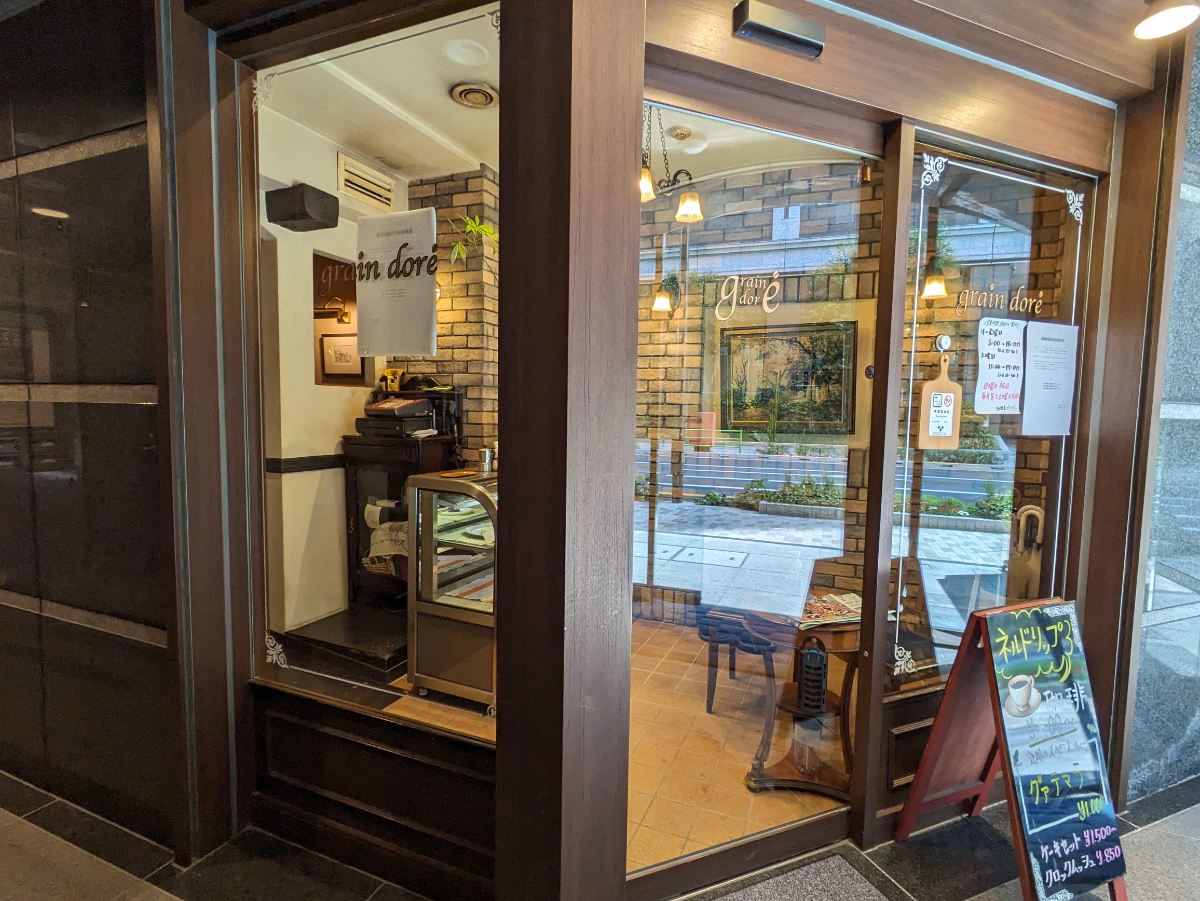 fresh/building/J00100406147_19