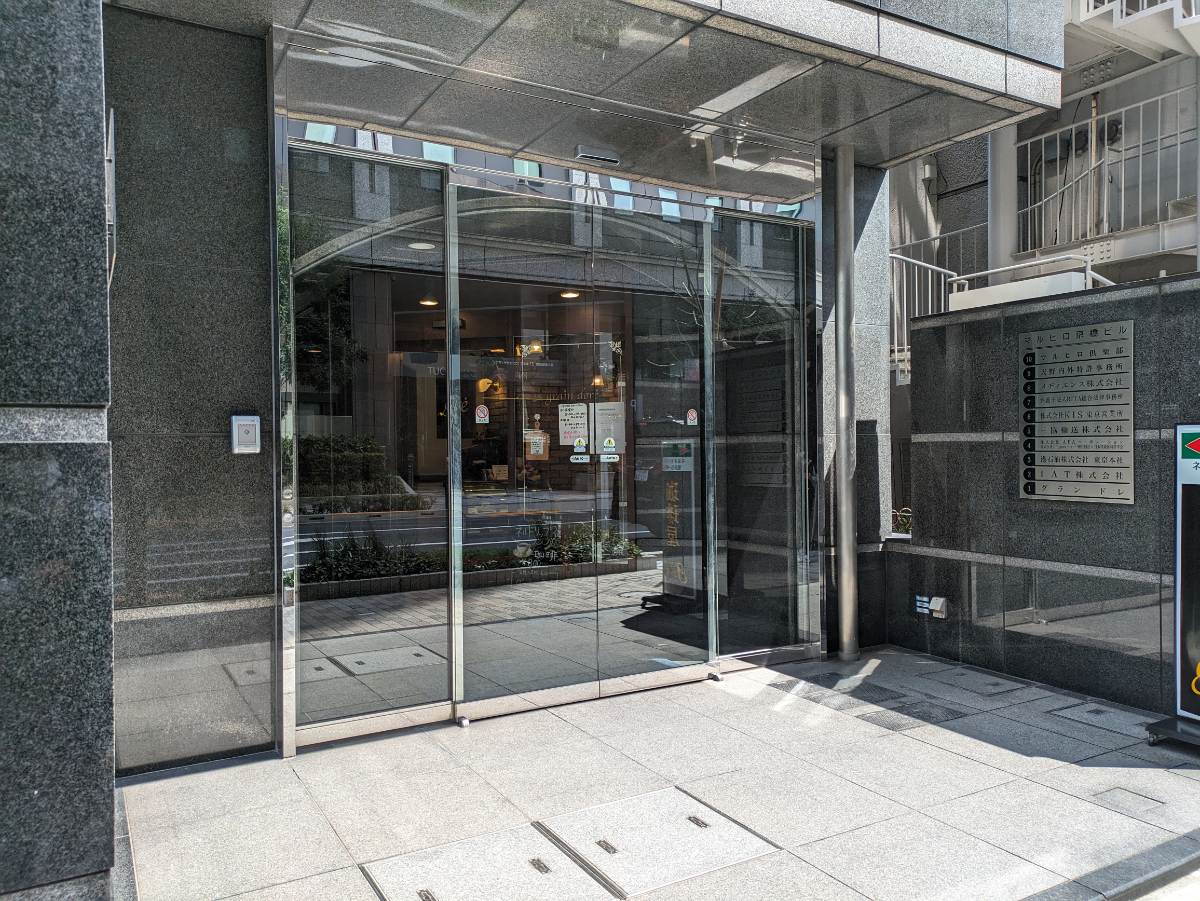 fresh/building/J00100406147_3