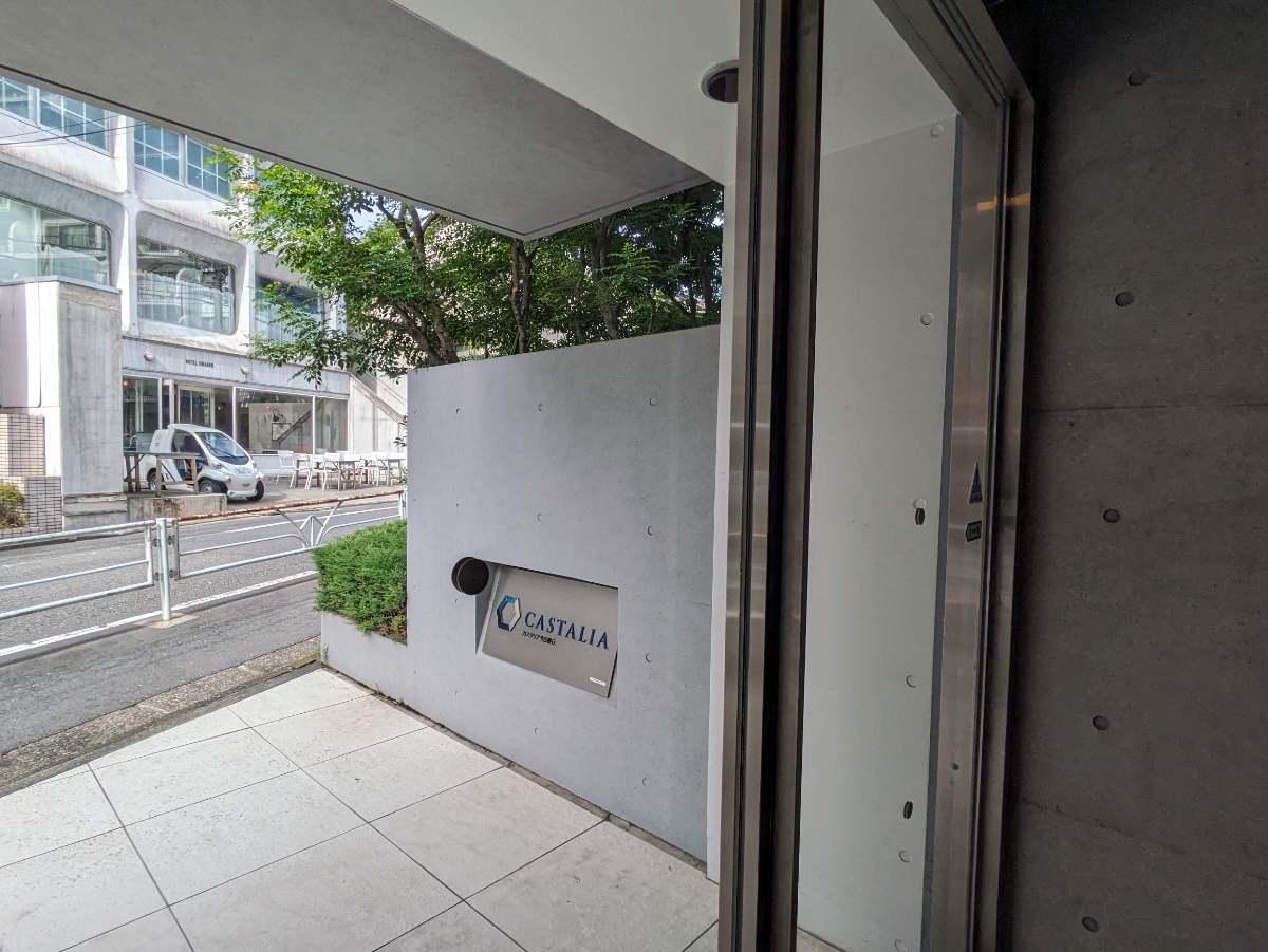 fresh/building/J00100406149_16