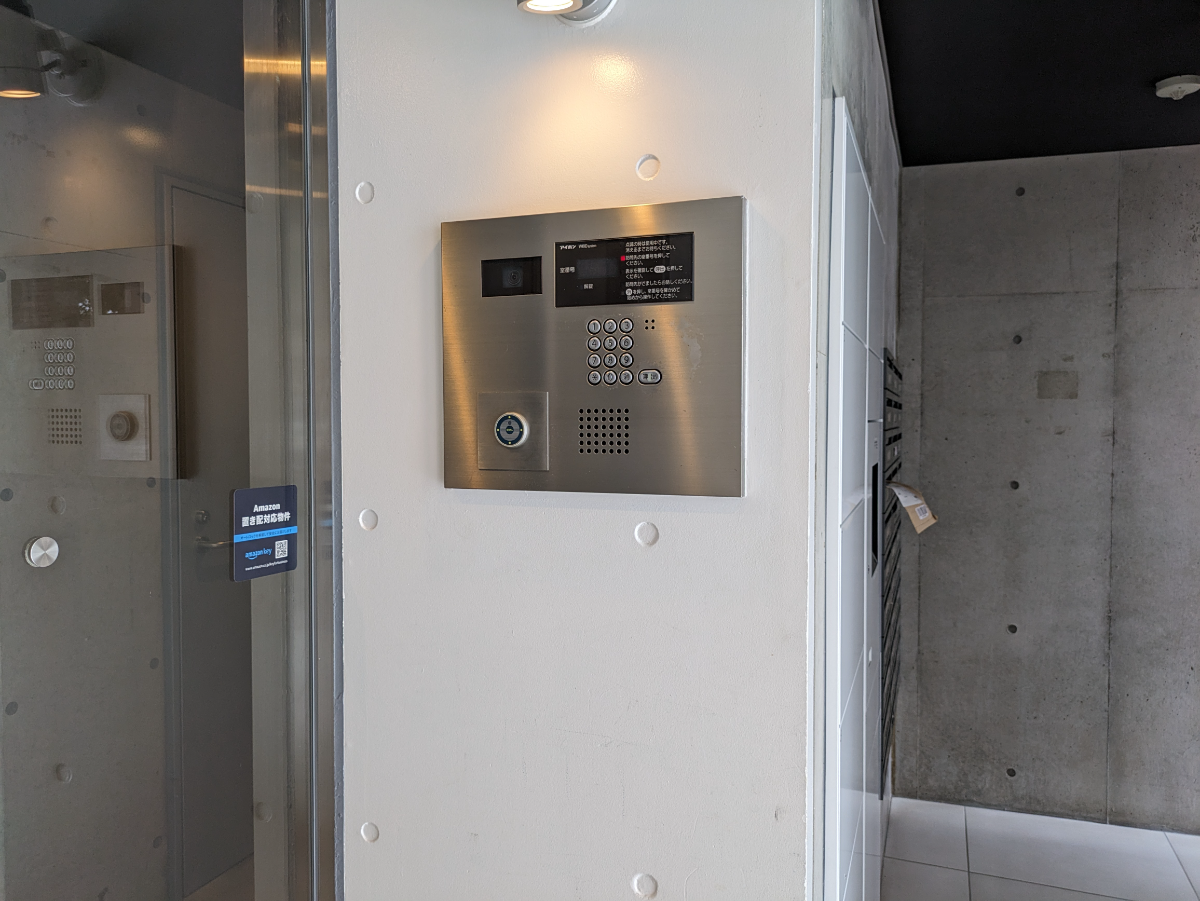 fresh/building/J00100406149_17