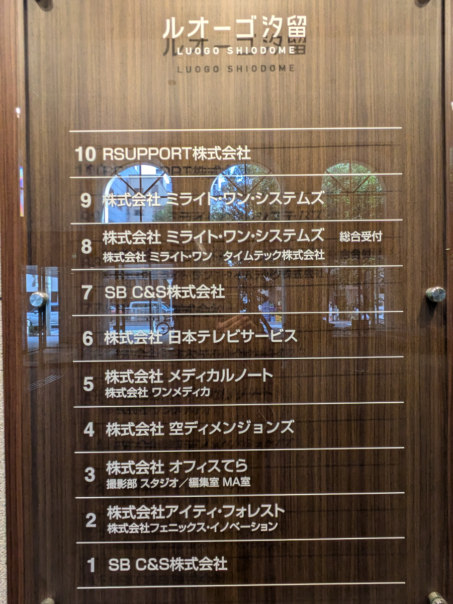 fresh/building/J00100406154_67