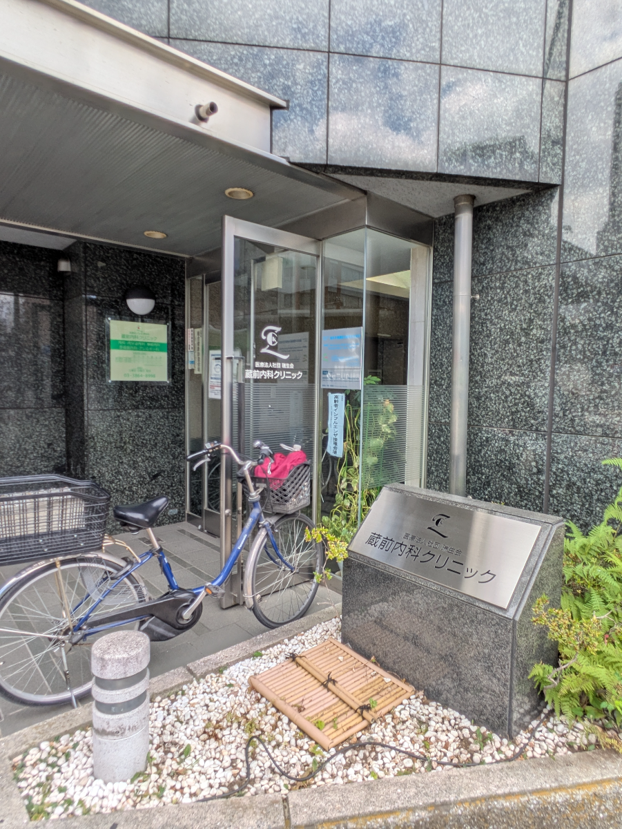 fresh/building/J00100406155_10
