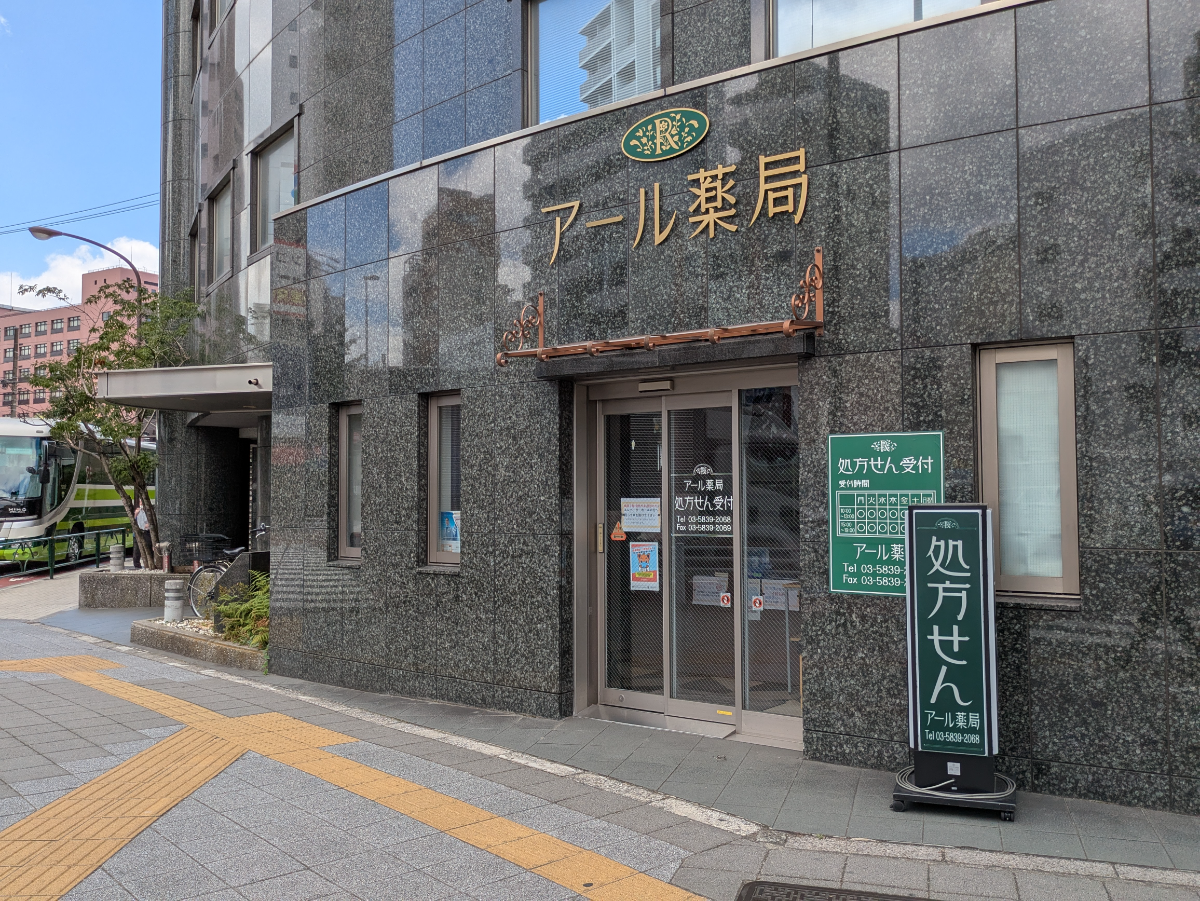 fresh/building/J00100406155_9