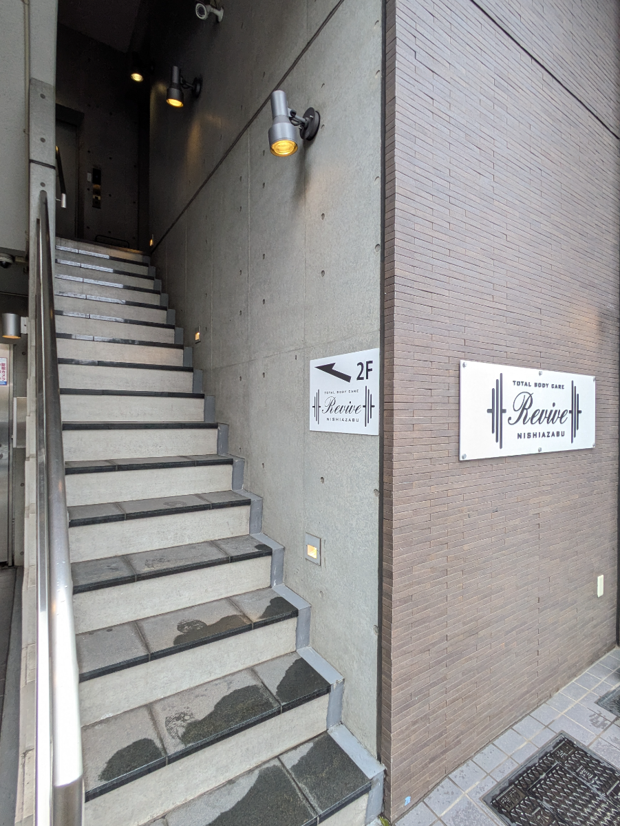 fresh/building/J00100406157_14