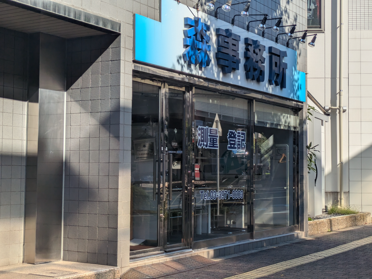 fresh/building/J00100406169_11