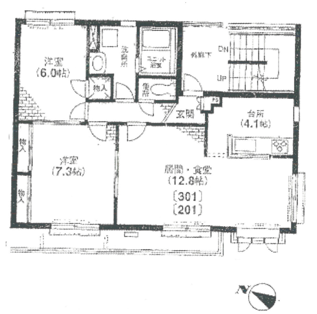 fresh/building/J00100406170_18