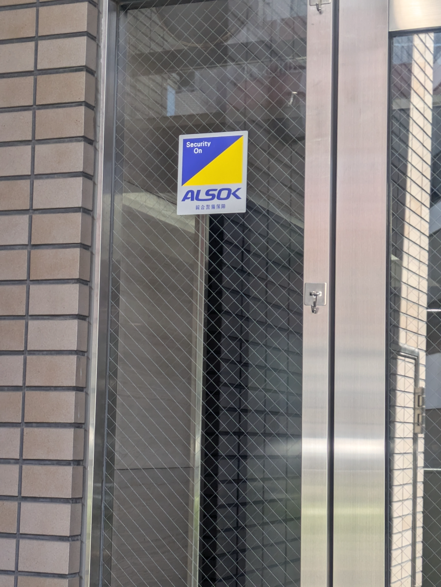 fresh/building/J00100406174_8