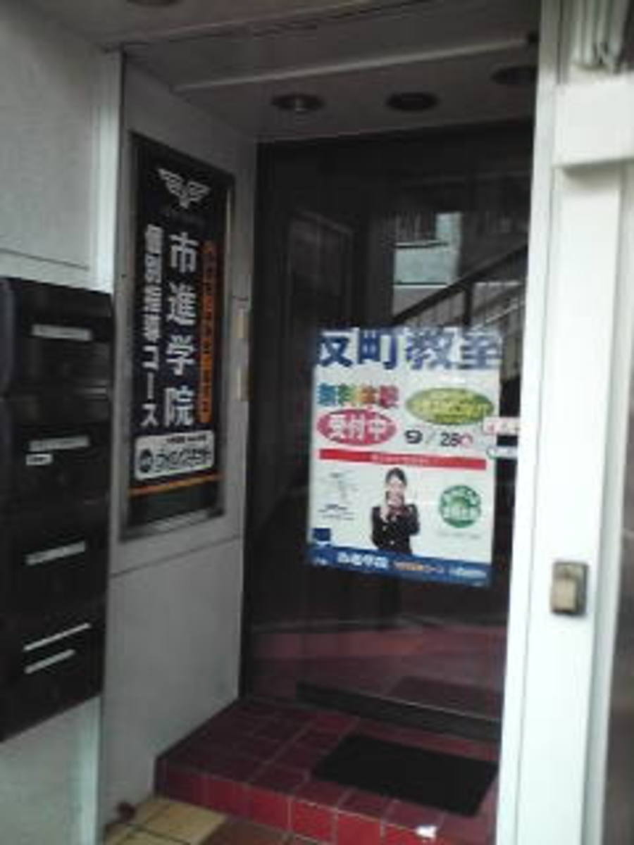 fresh/building/J00100406191_3