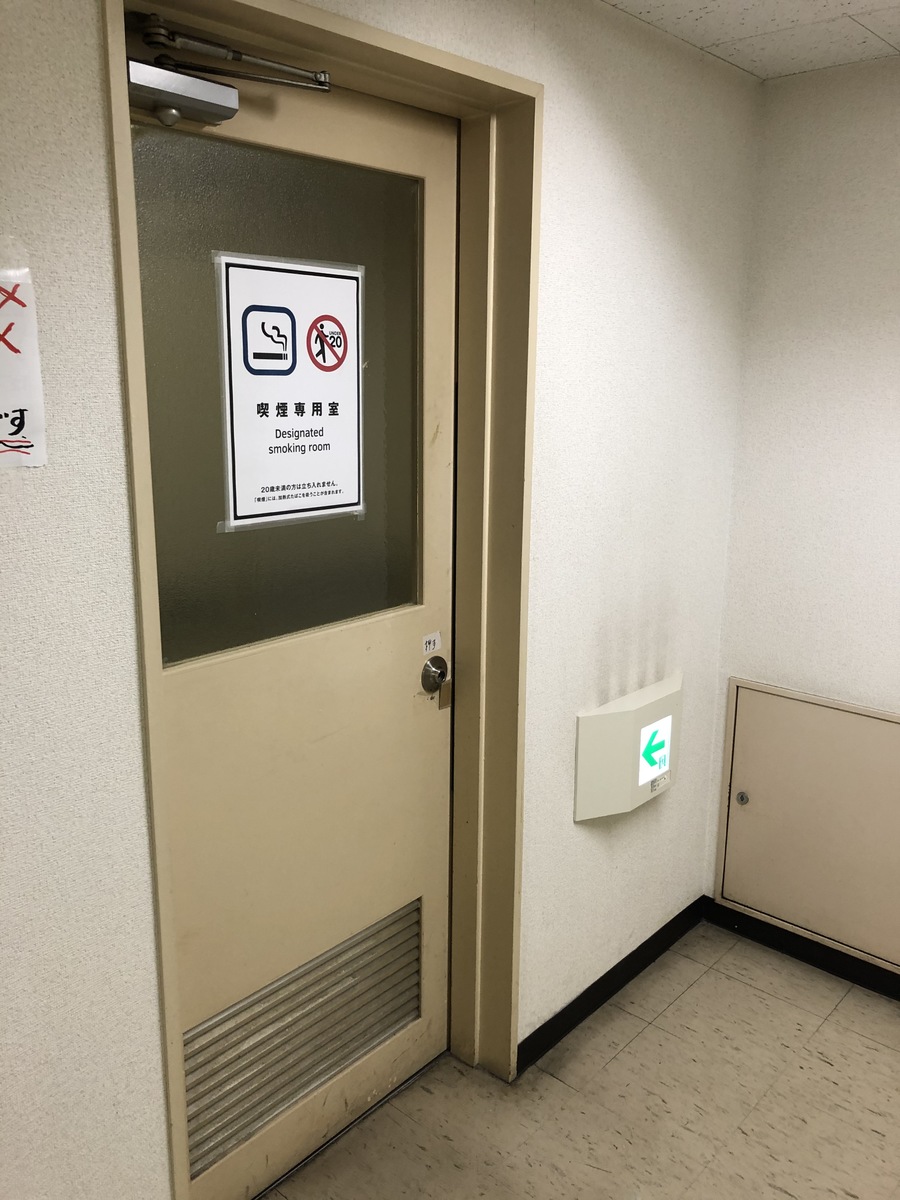 fresh/building/J00100406225_13