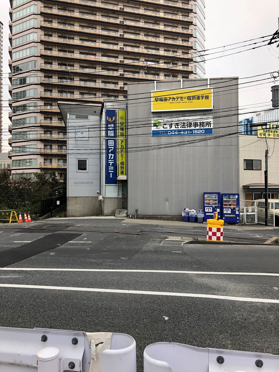 fresh/building/J00100406235_5