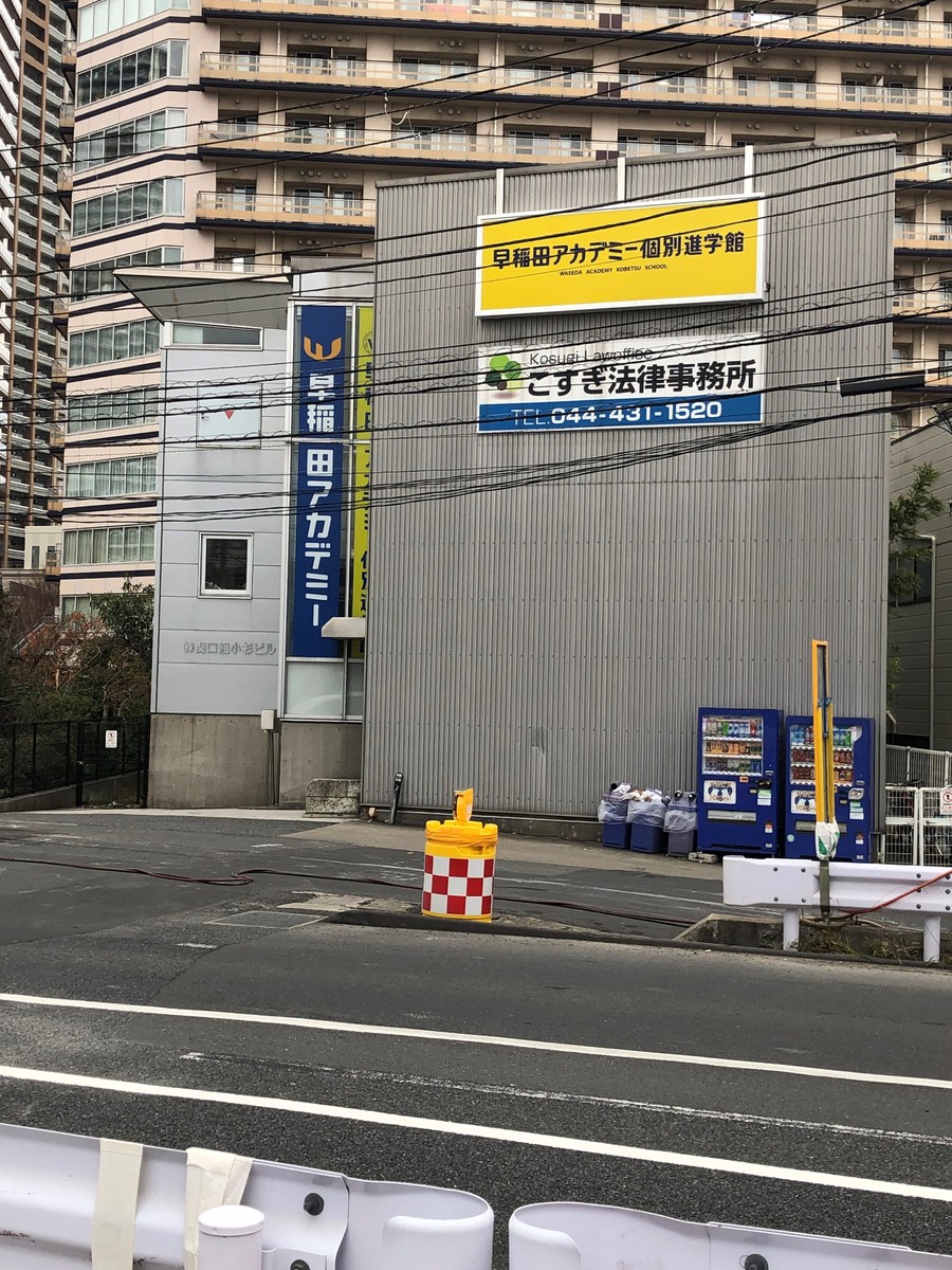 fresh/building/J00100406235_6