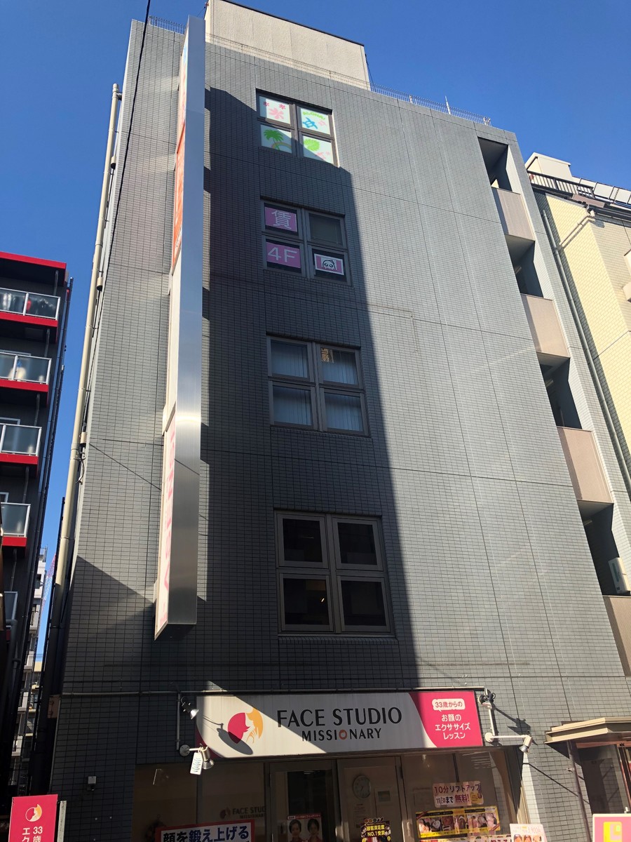 fresh/building/J00100406236_1