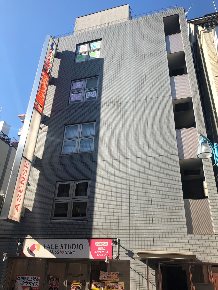 fresh/building/J00100406236_5