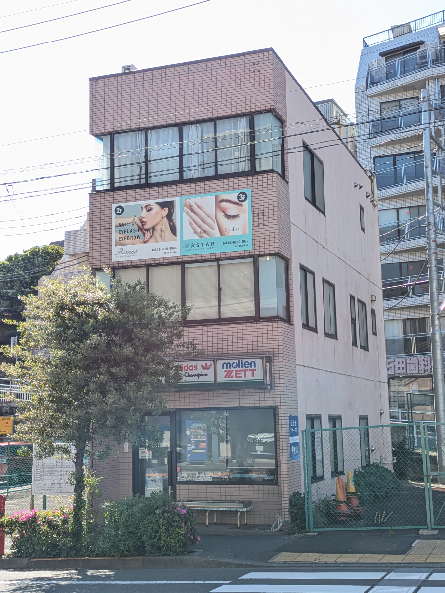 fresh/building/J00100406278_1