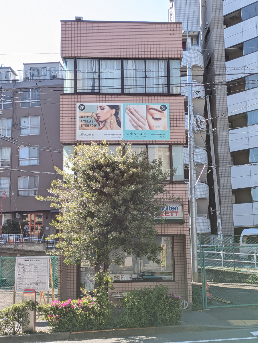 fresh/building/J00100406278_6