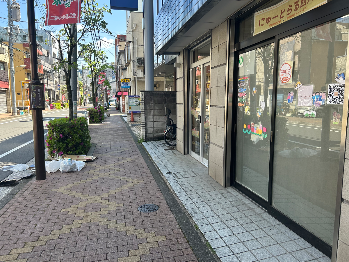 fresh/building/J00100406282_2