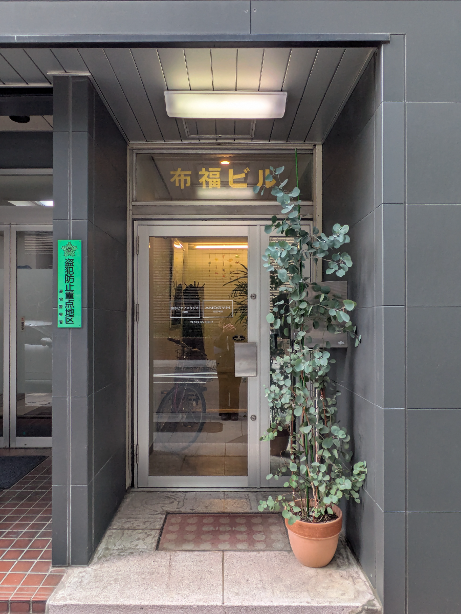 fresh/building/J00100406295_3