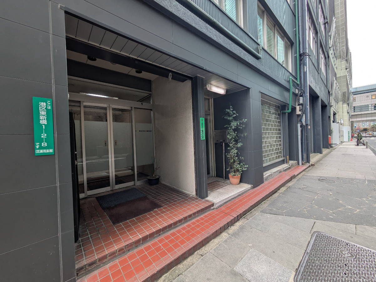 fresh/building/J00100406295_9