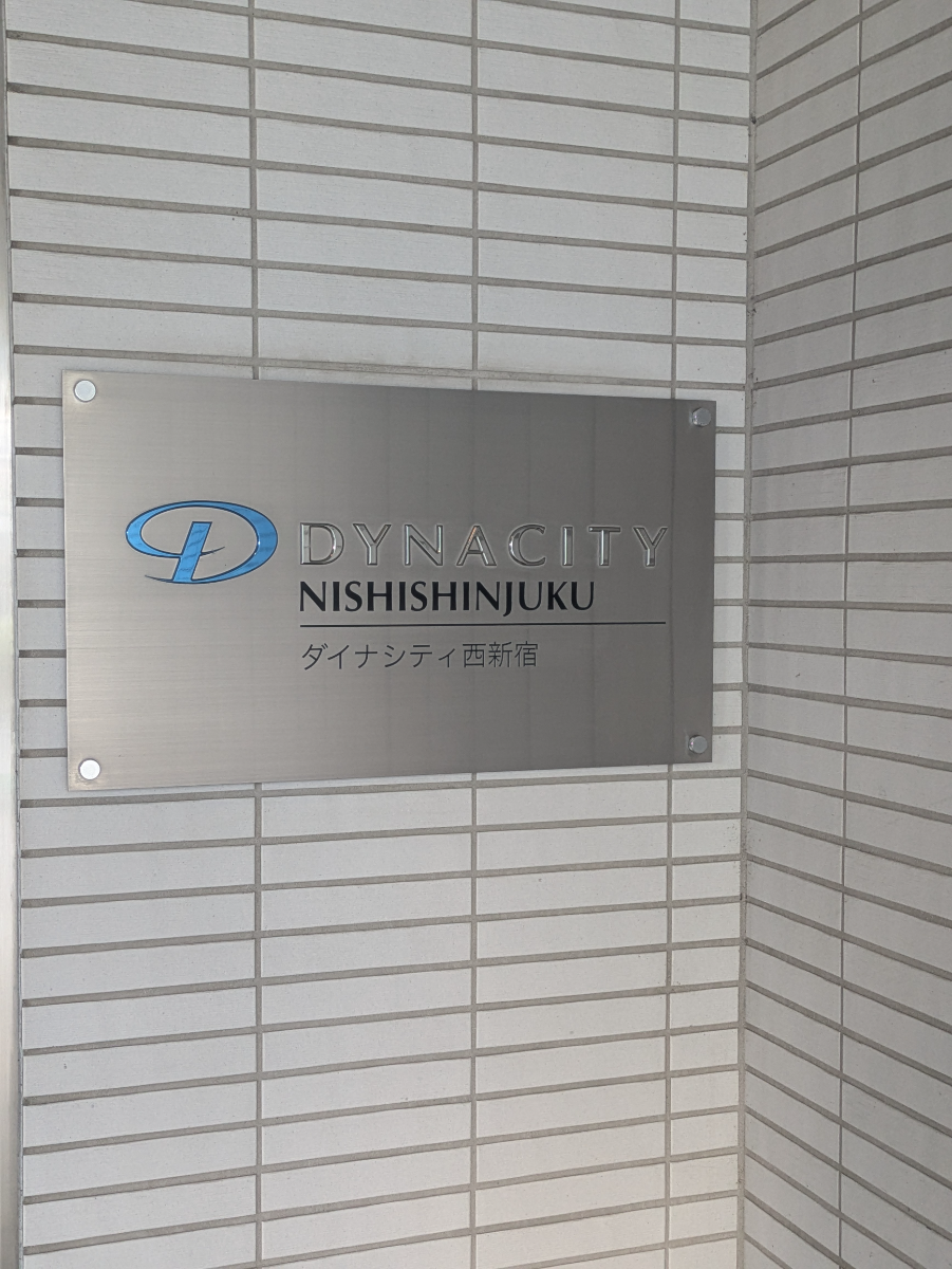 fresh/building/J00100406296_10