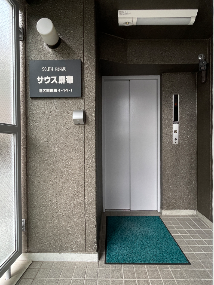 fresh/building/J00100406297_4