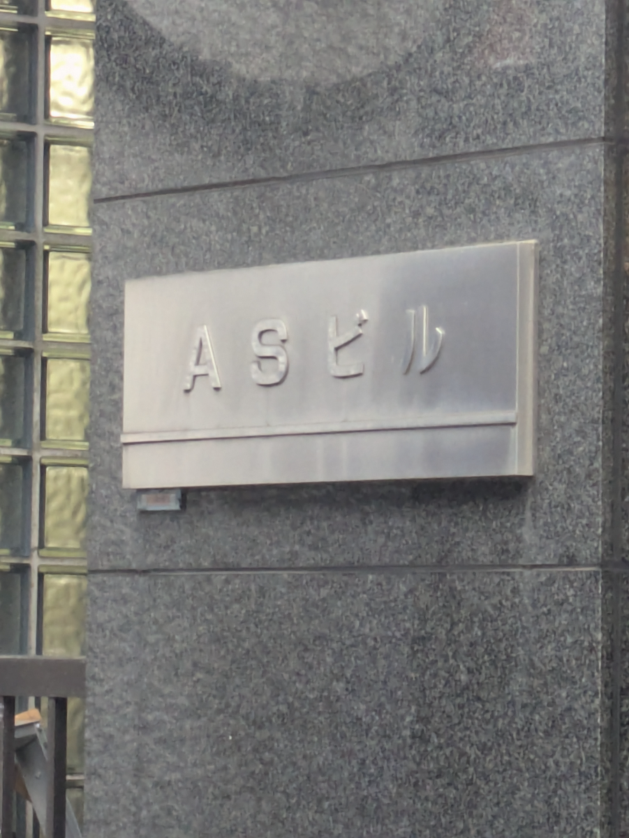 fresh/building/J00100406309_7