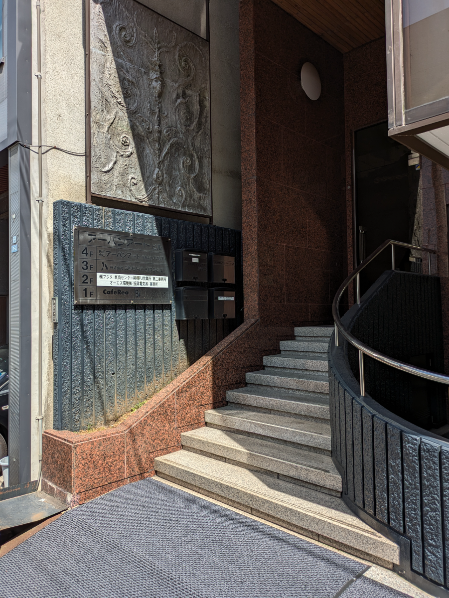 fresh/building/J00100406313_10