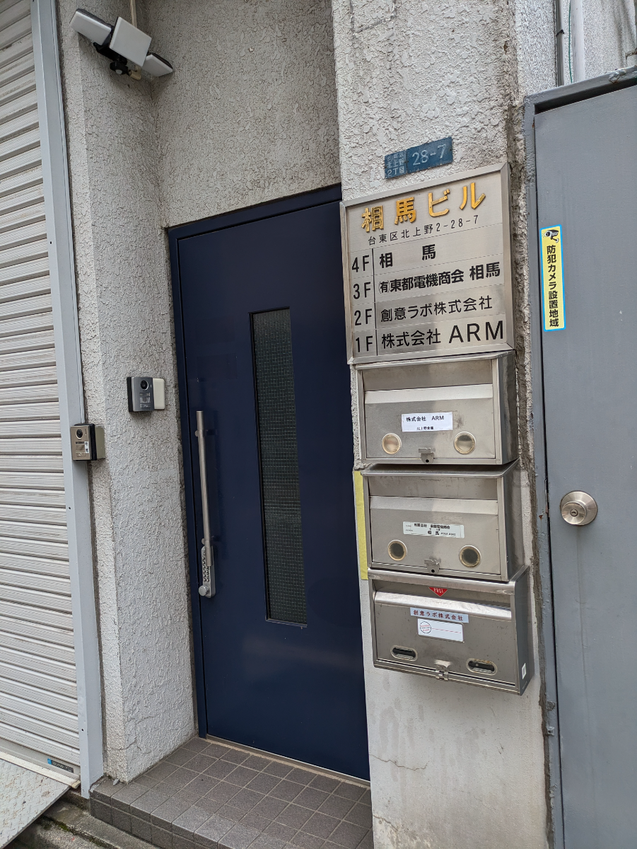 fresh/building/J00100406314_12