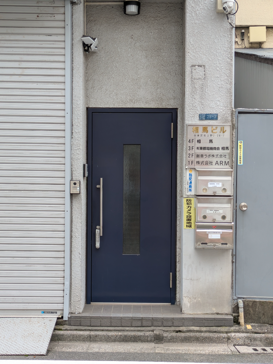 fresh/building/J00100406314_3