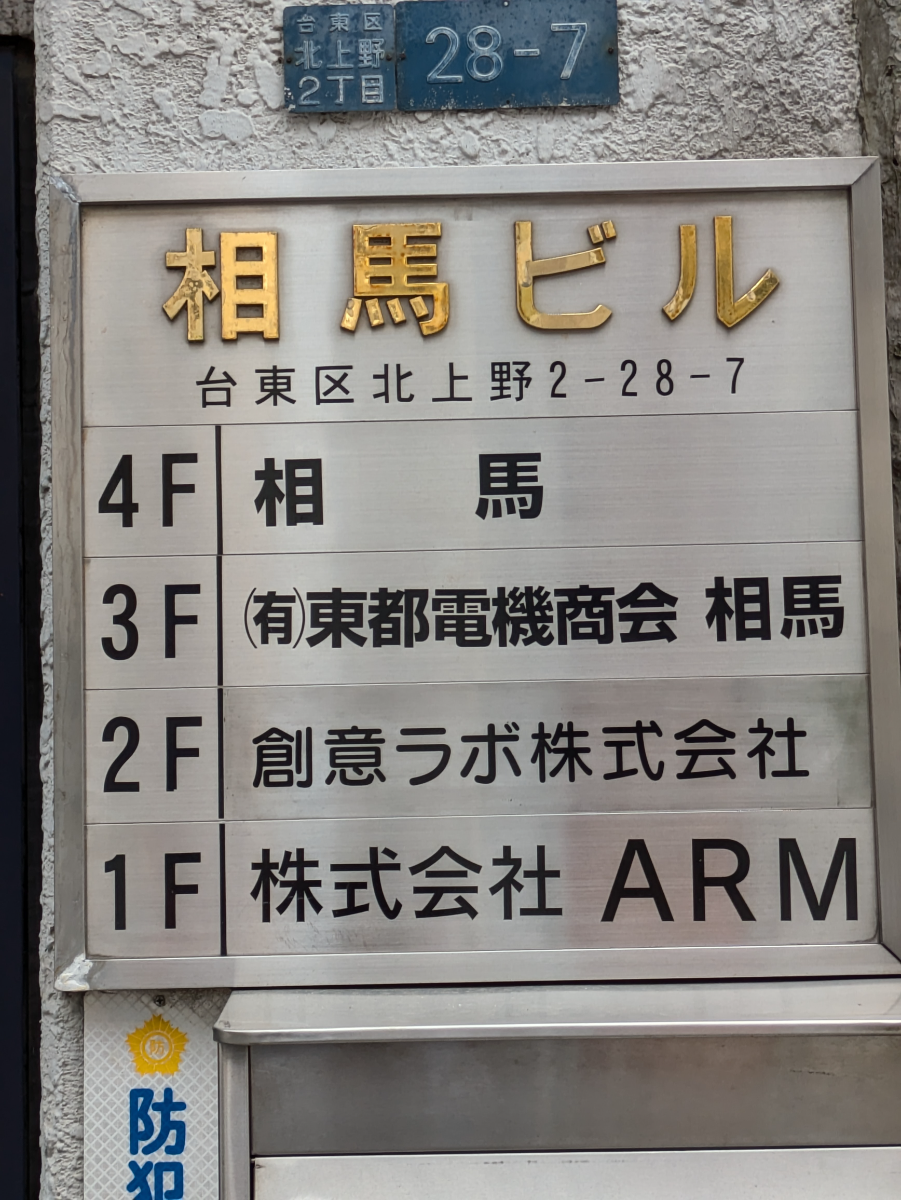 fresh/building/J00100406314_67