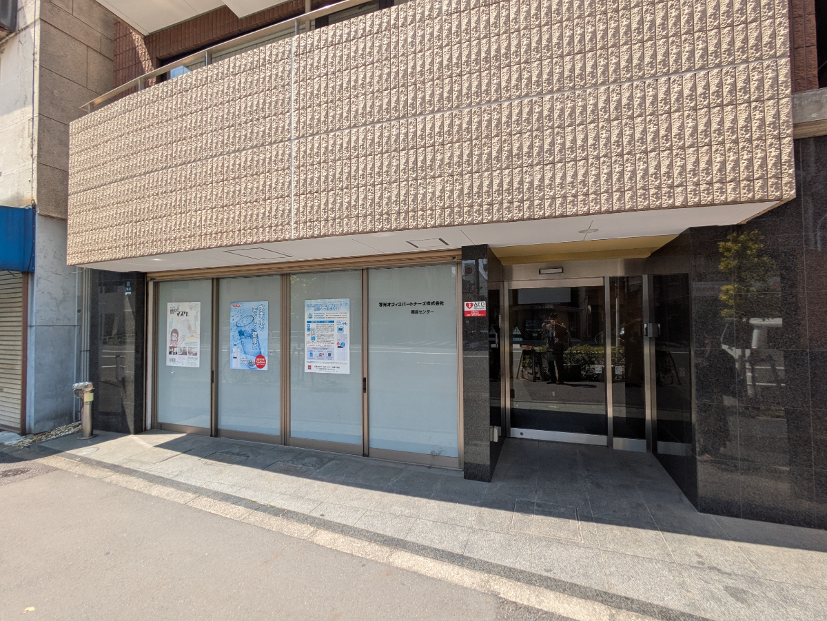 fresh/building/J00100406317_13