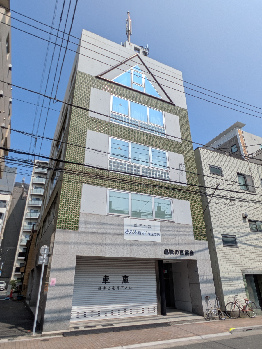fresh/building/J00100406319_7