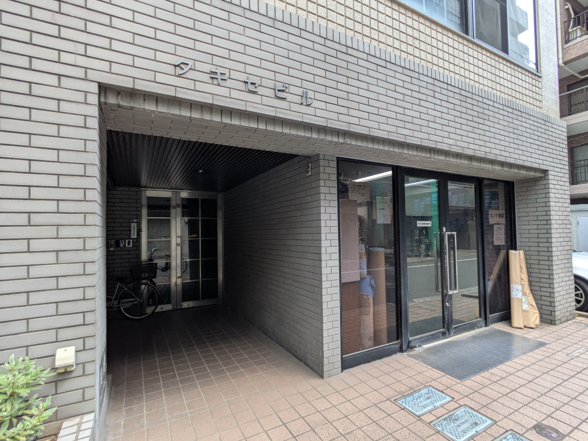 fresh/building/J00100406321_9
