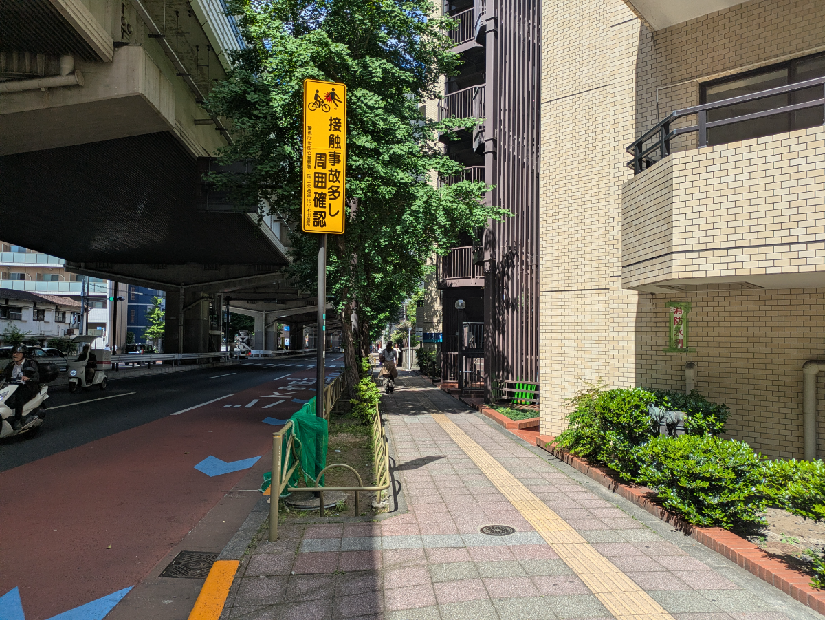 fresh/building/J00100406329_16