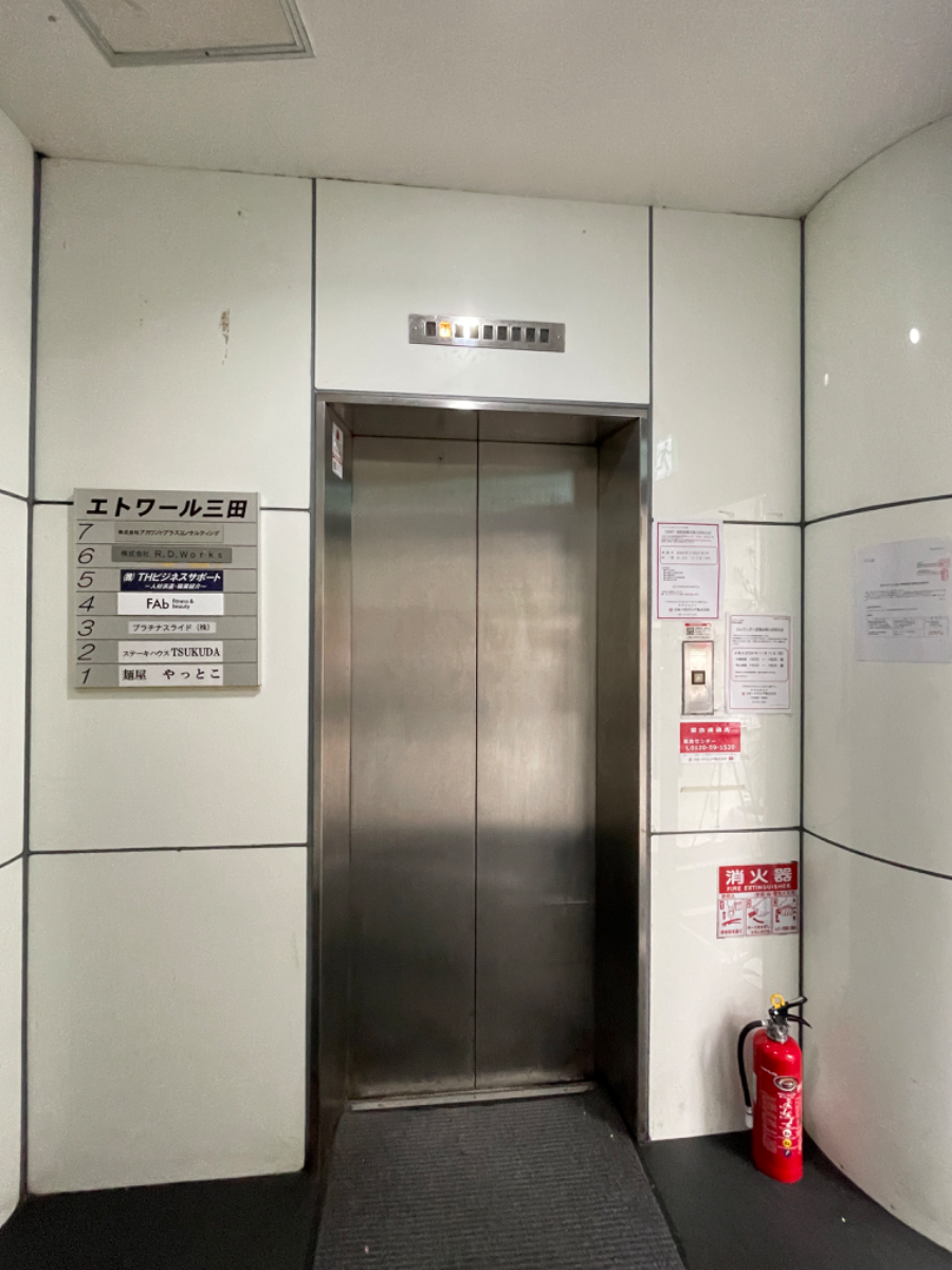 fresh/building/J00100406331_4