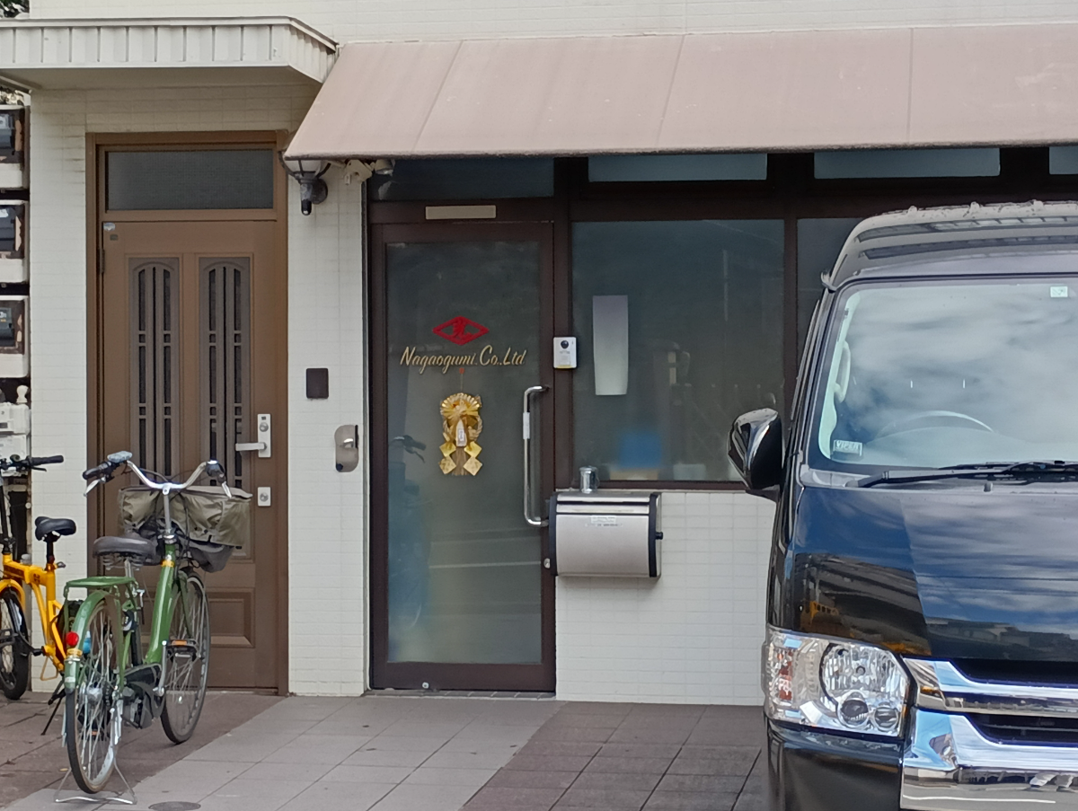 fresh/building/J00100406339_3