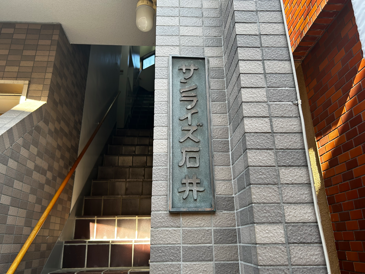 fresh/building/J00100406341_7