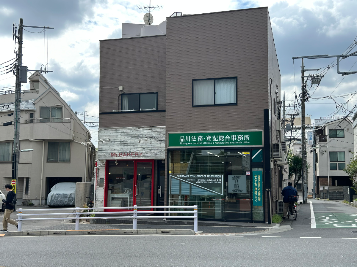 fresh/building/J00100406342_5