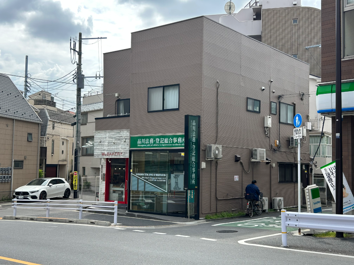 fresh/building/J00100406342_6