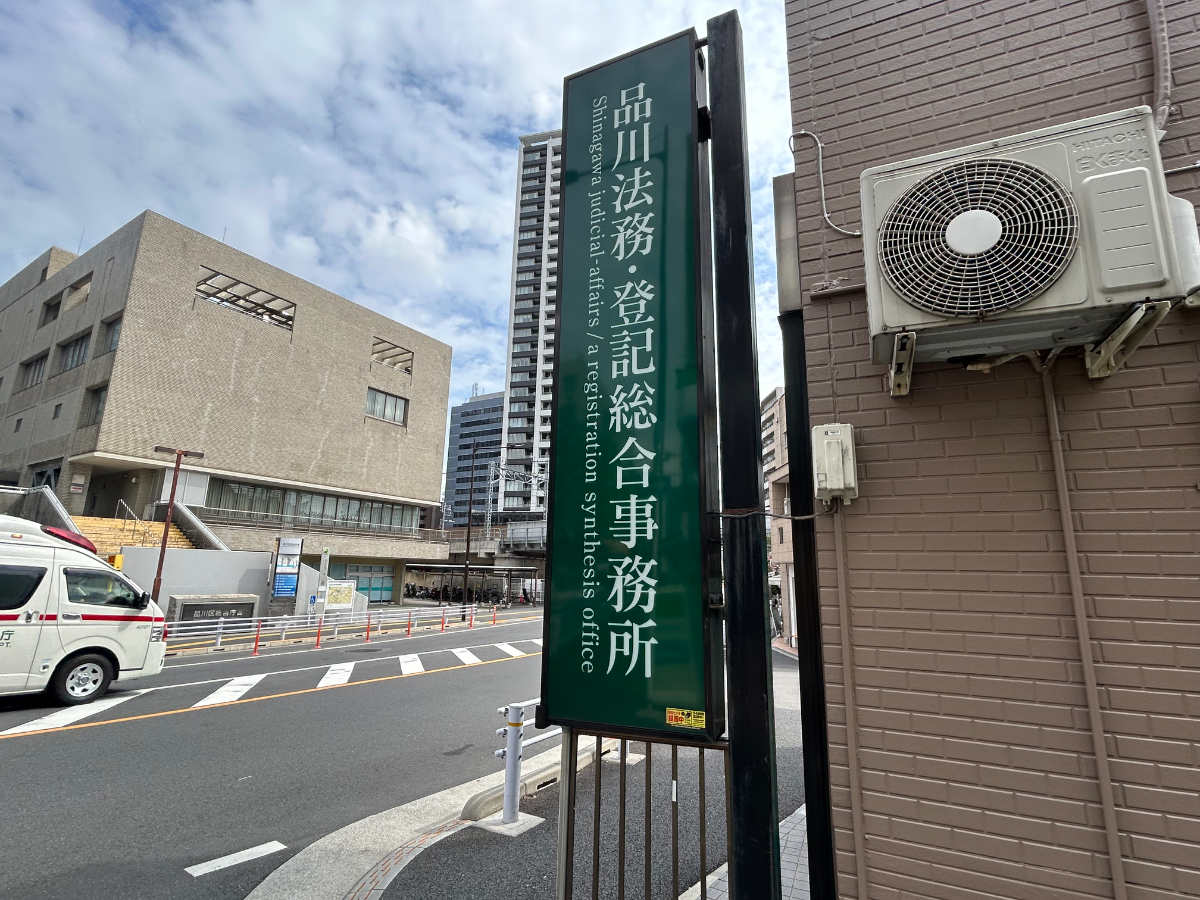 fresh/building/J00100406342_9